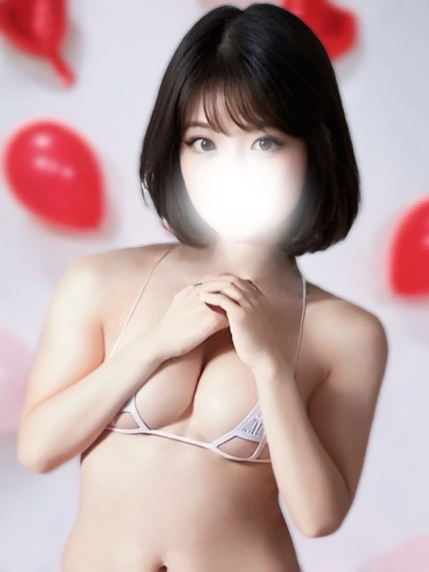 せいな