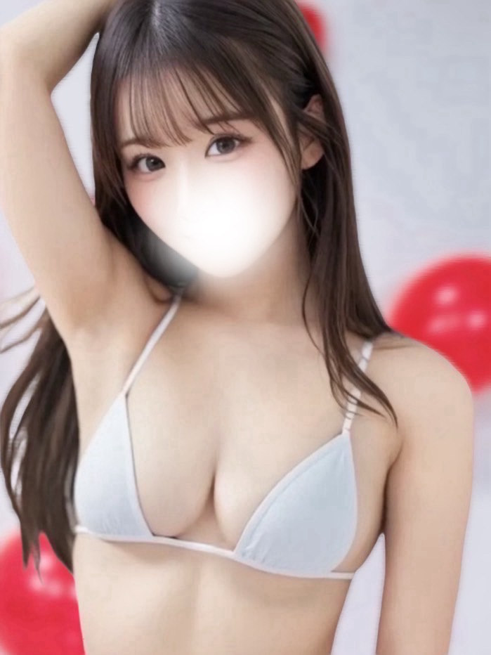 なの